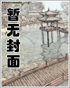 盗笔：大佬？不，是死的太多