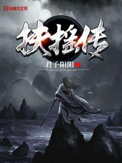 霍少今天又戏精了吗