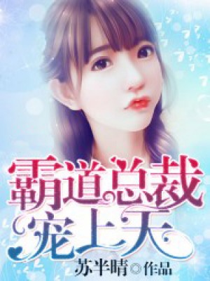 愿得一人心