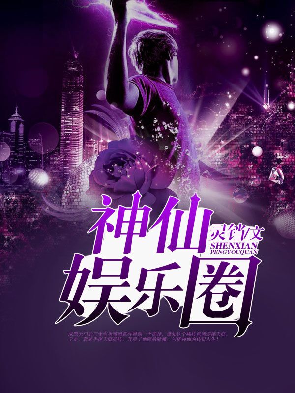 此情惘然逝如梦