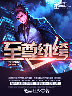 新魔王