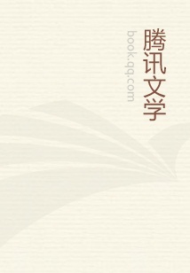 福田蜜意：王妃，有喜啦