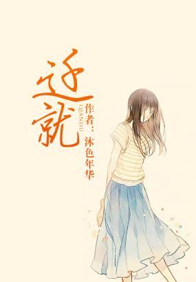 明恋也好，暗恋也罢