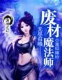 阳光大秦