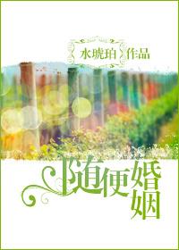 BOSS求偶记