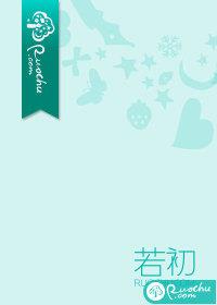 佔有