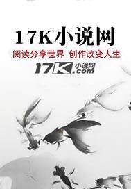 阎王贴，民国五桩惊天命案