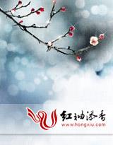 大唐盗帅
